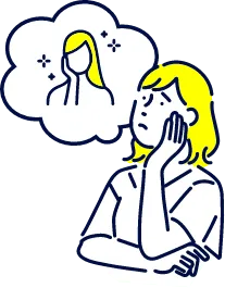 リサーチが不十分