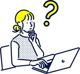 設計の質が低い